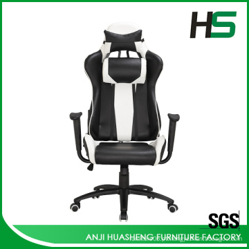 Cadeira de escritório de alta qualidade HS-920